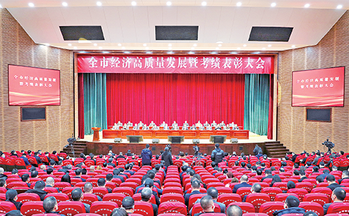 新春开门红！赏金国际荣膺多项政府嘉奖